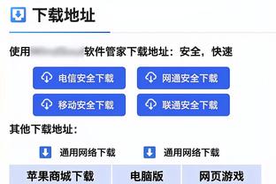 拉塞尔谈近期复苏：我就是不停进攻 我会继续利用自己的优势