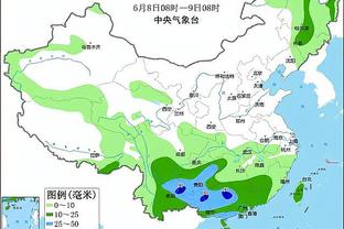 开云手机下载截图3