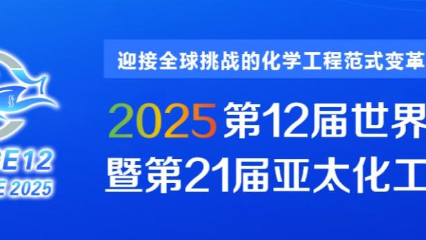 新利体育官网首页网址截图1