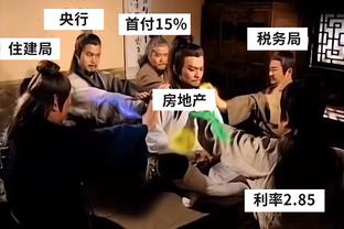 六台主持人：姆巴佩有70%的可能性加盟皇马