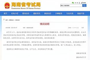 湖人VS森林狼：浓眉和范德比尔特状态升级为可以出战