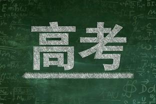 亨德森：试着争最佳新秀仍是我的目标 我觉得这事还没有定论