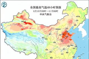 近4成球迷预测德国欧洲杯小组出局，仅8.1%球迷认为能夺冠