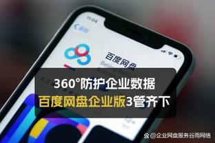 世体：费兰-托雷斯将缺席对阵那不勒斯比赛，拉菲尼亚可以出战