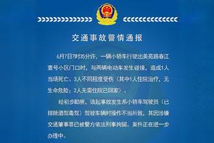 贝弗利：在球商和了解比赛方面我比很多教练强 唯一目标就是夺冠