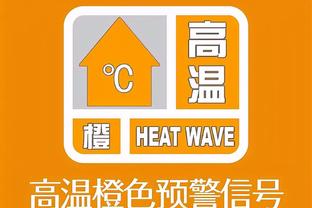 努内斯数据：造乌龙+8过人6成功 20次对抗13成功 评分8.2全场最高