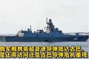 buff没有了？东契奇20中6&三分13仅中3拿到19分14助攻 正负值-17